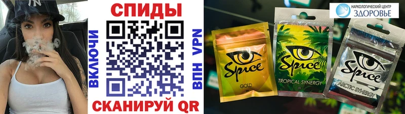 сколько стоит Приволжск МЕГА Бутират 99%