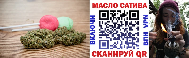 Canna-Cookies конопля  что такое   мориарти формула  Приволжск 