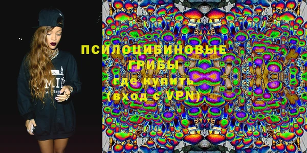 кокаин Михайлов
