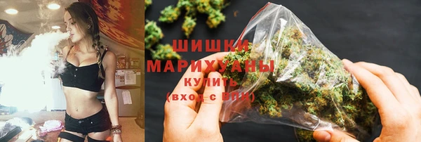 кокаин Михайлов