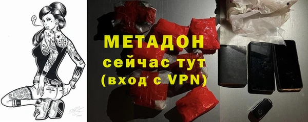 кокаин Михайлов