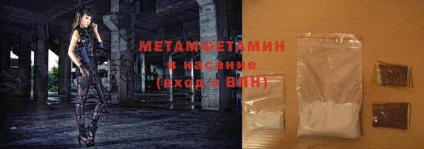 твердый Михайловск