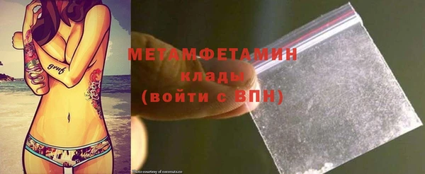 твердый Михайловск