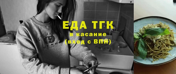 кокаин Михайлов