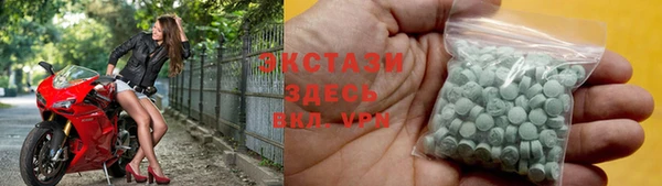 кокаин Михайлов