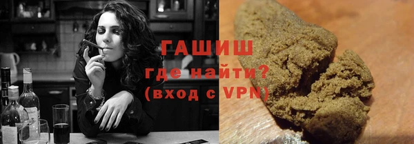твердый Михайловск