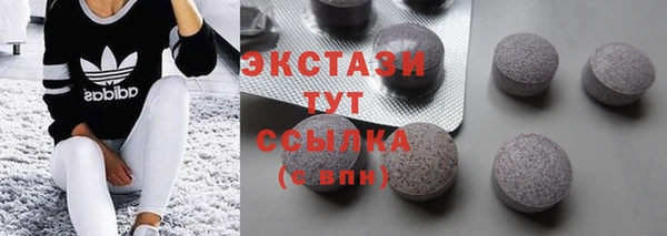 твердый Михайловск