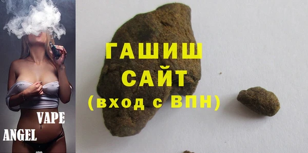 прущие грибы Михайловка