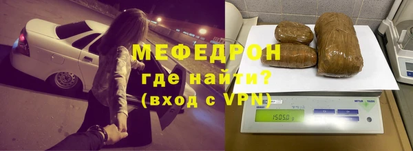 кокаин Михайлов