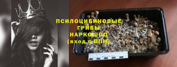 дурь Навашино