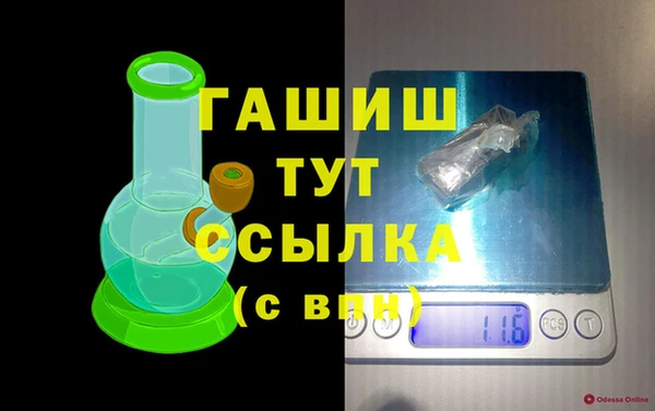 кокаин Михайлов