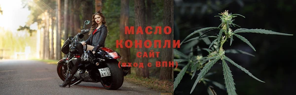 прущие грибы Михайловка