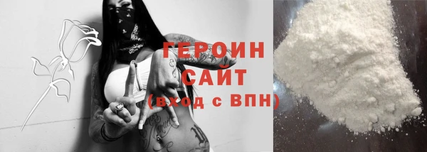 прущие грибы Михайловка