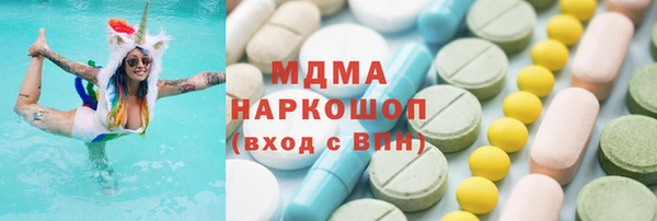 твердый Михайловск
