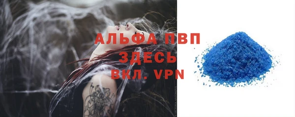 кокаин Михайлов