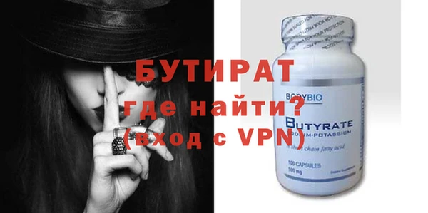 кокаин Михайлов