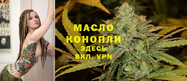 прущие грибы Михайловка