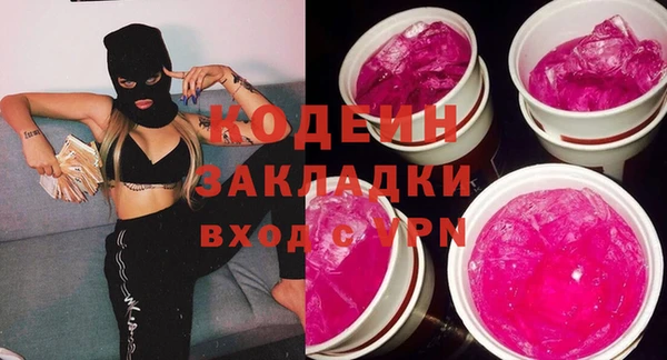 кокаин Михайлов