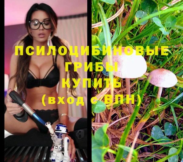 MDMA Premium VHQ Наволоки