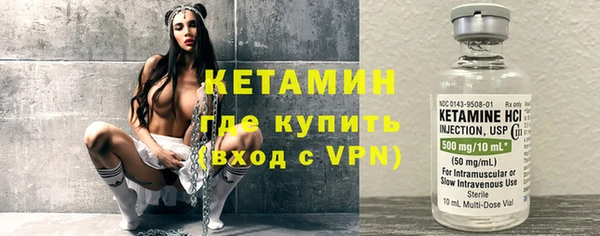 кокаин Михайлов