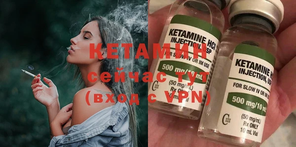 кокаин Михайлов