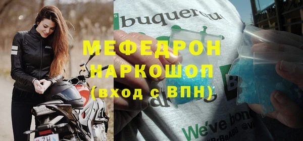 кокаин Михайлов