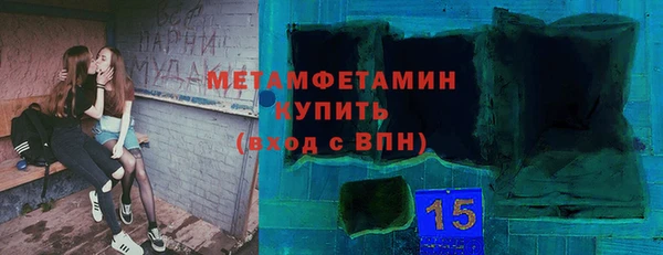 твердый Михайловск
