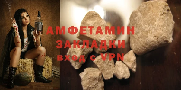 твердый Михайловск